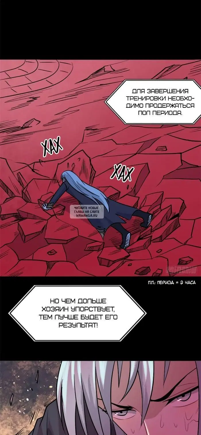 Page 15.000