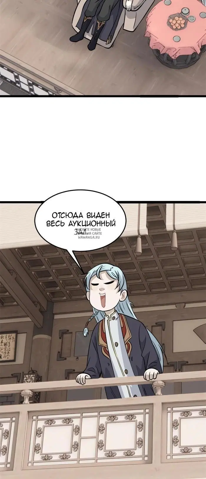 Page 15.000