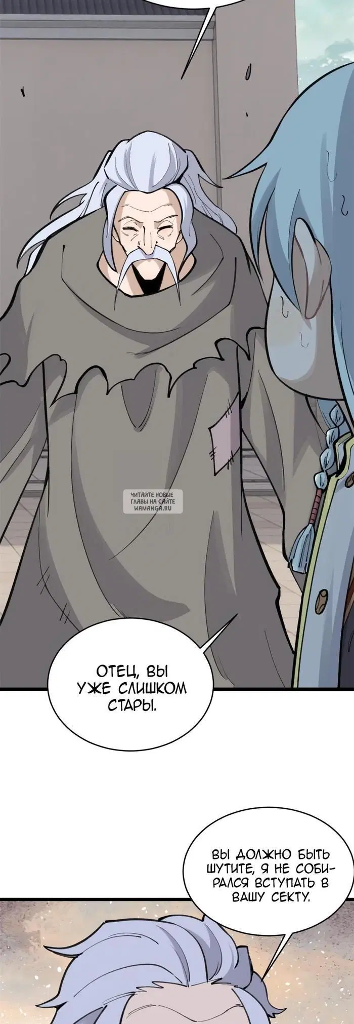 Page 15.000