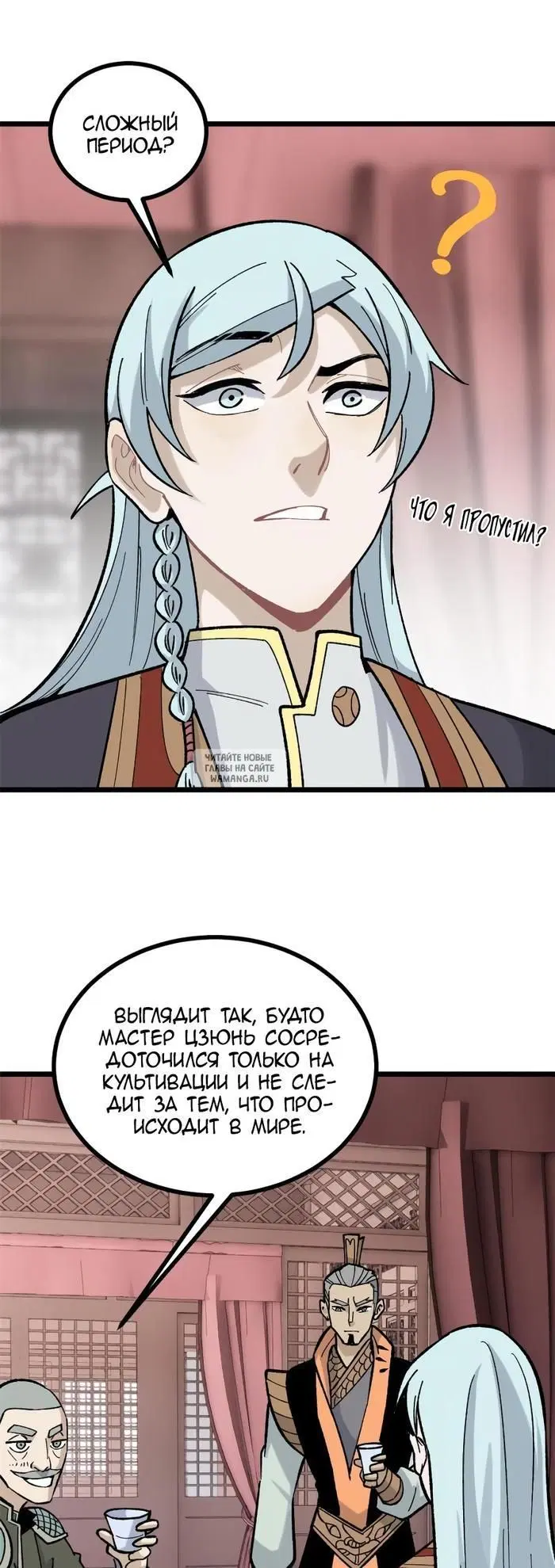 Page 15.000