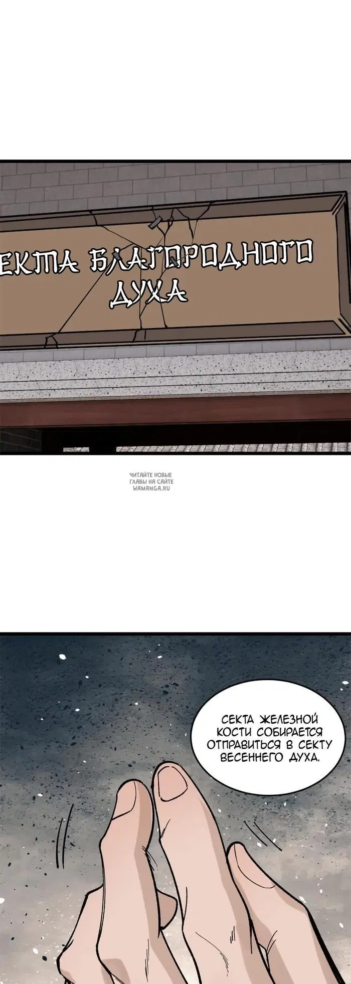 Page 15.000