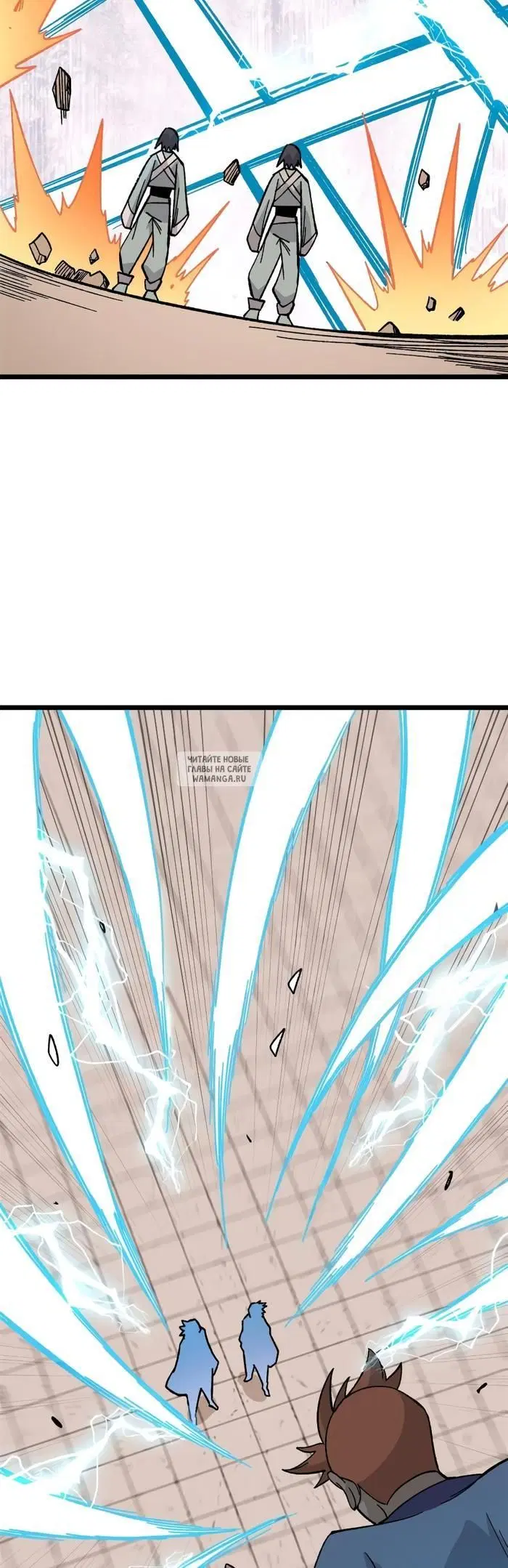Page 15.000