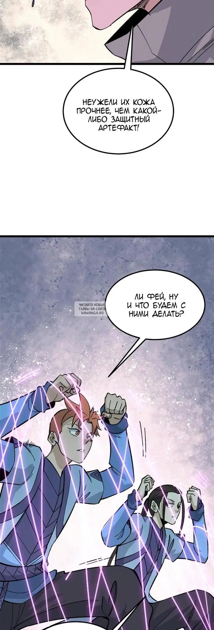 Page 15.000