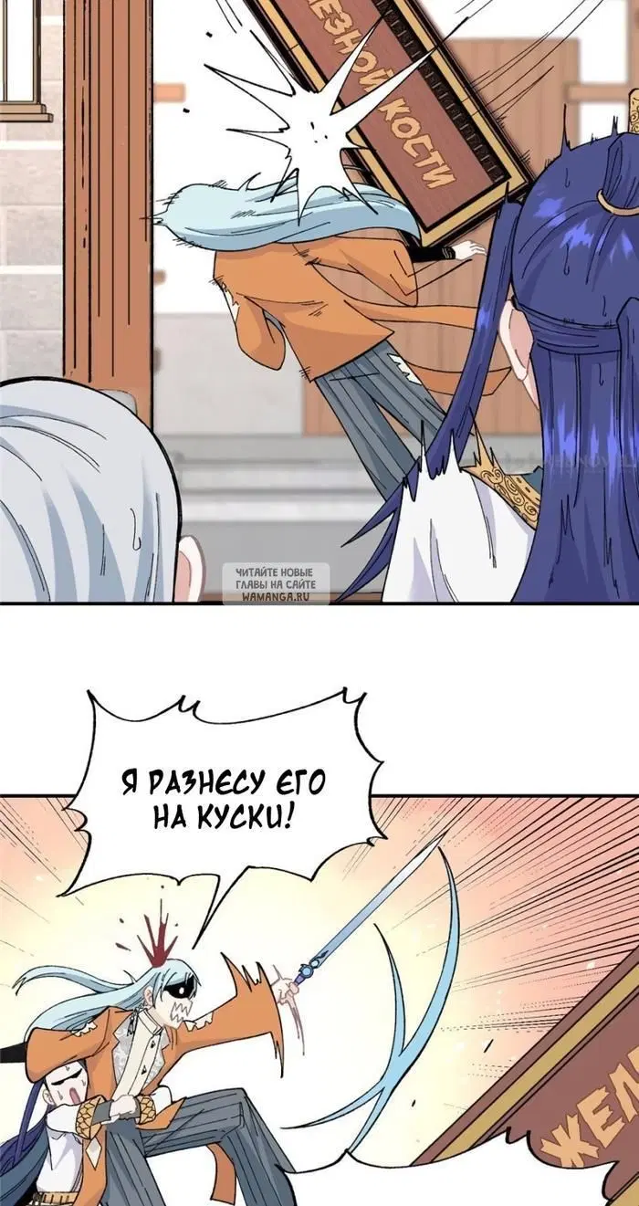 Page 15.000