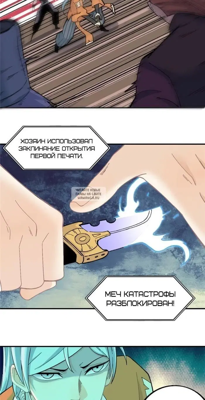 Page 15.000