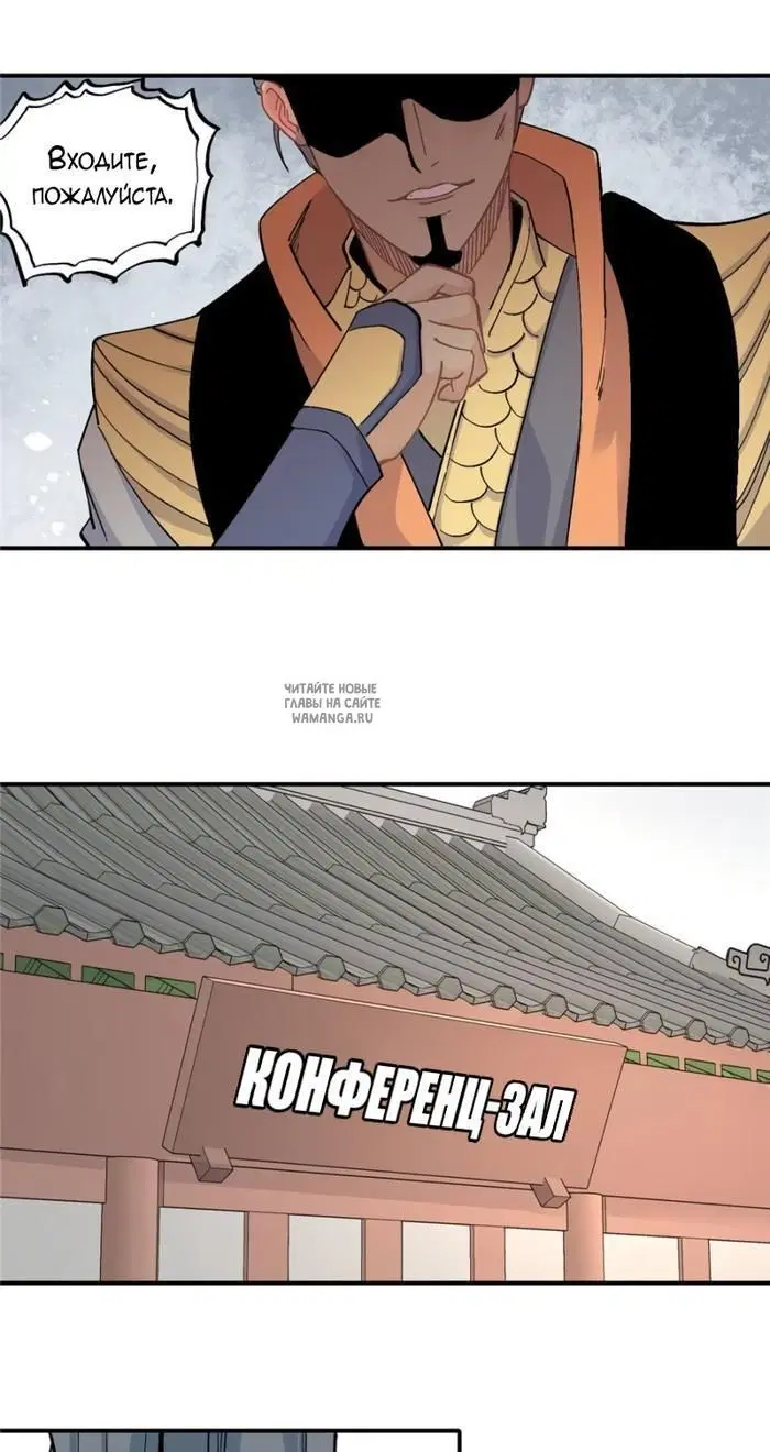 Page 15.000