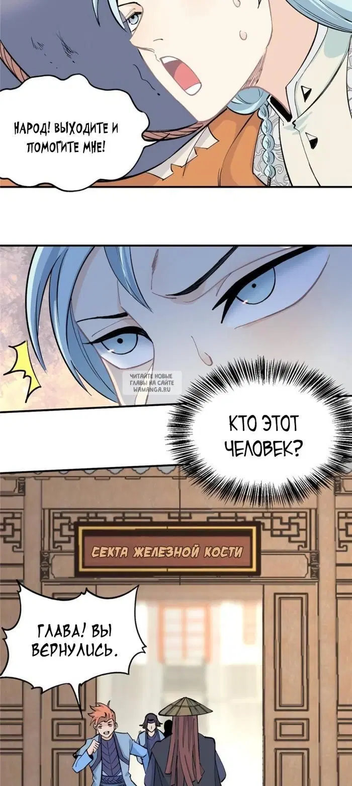 Page 15.000