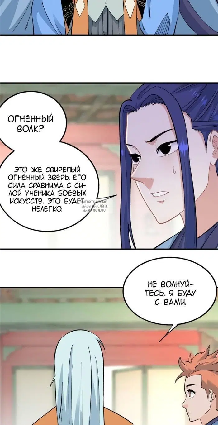 Page 15.000