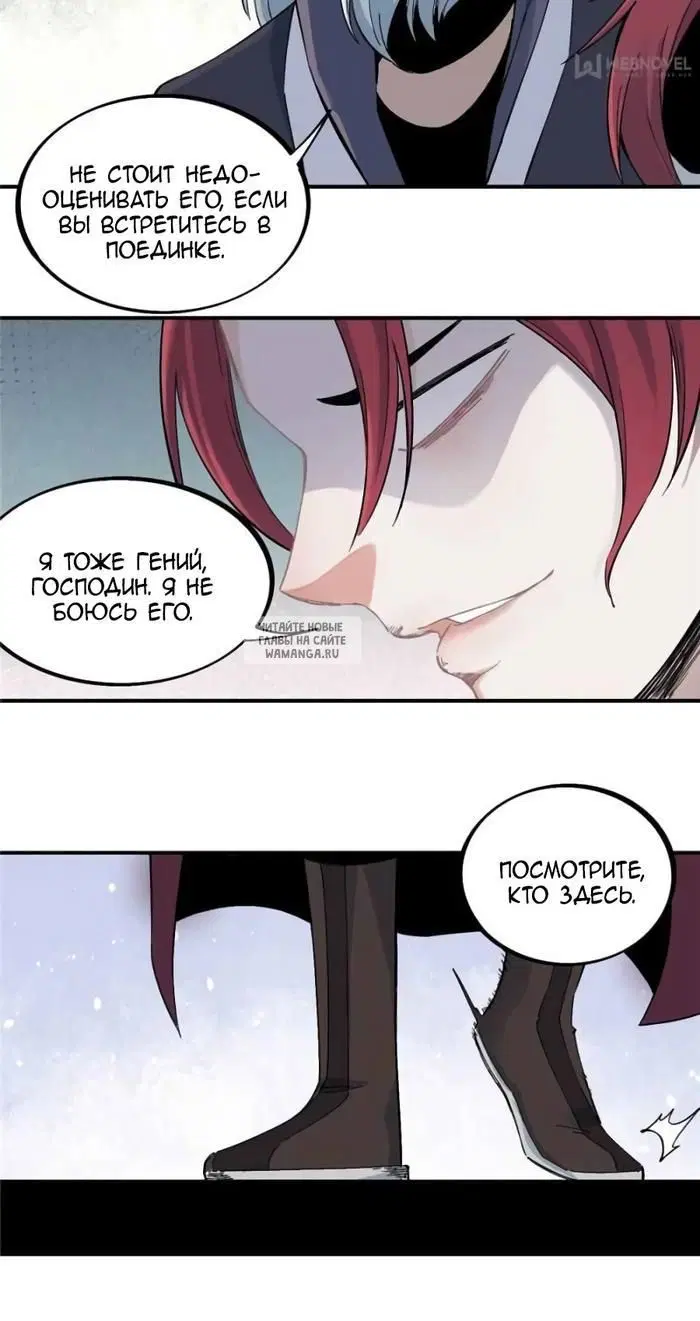 Page 15.000