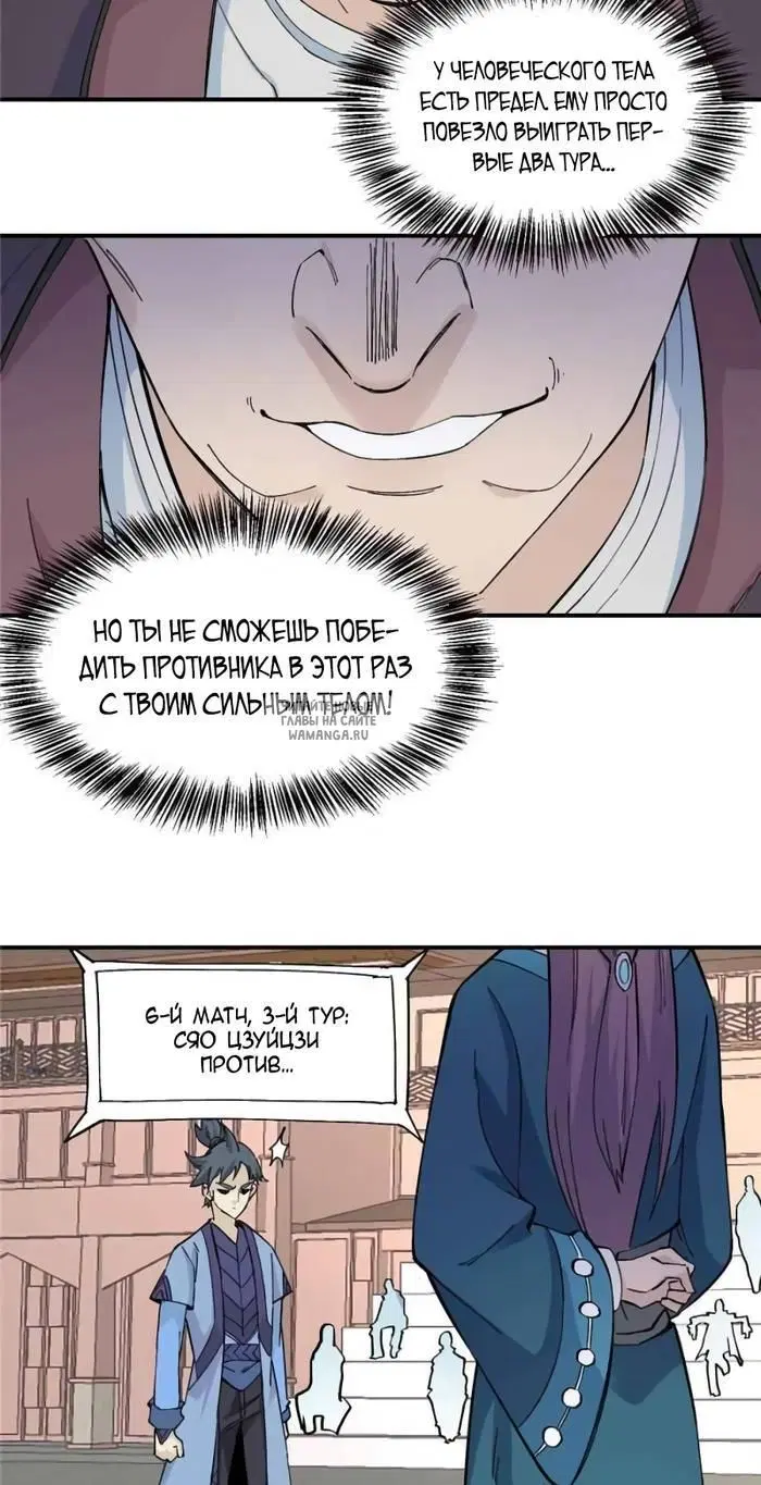 Page 15.000