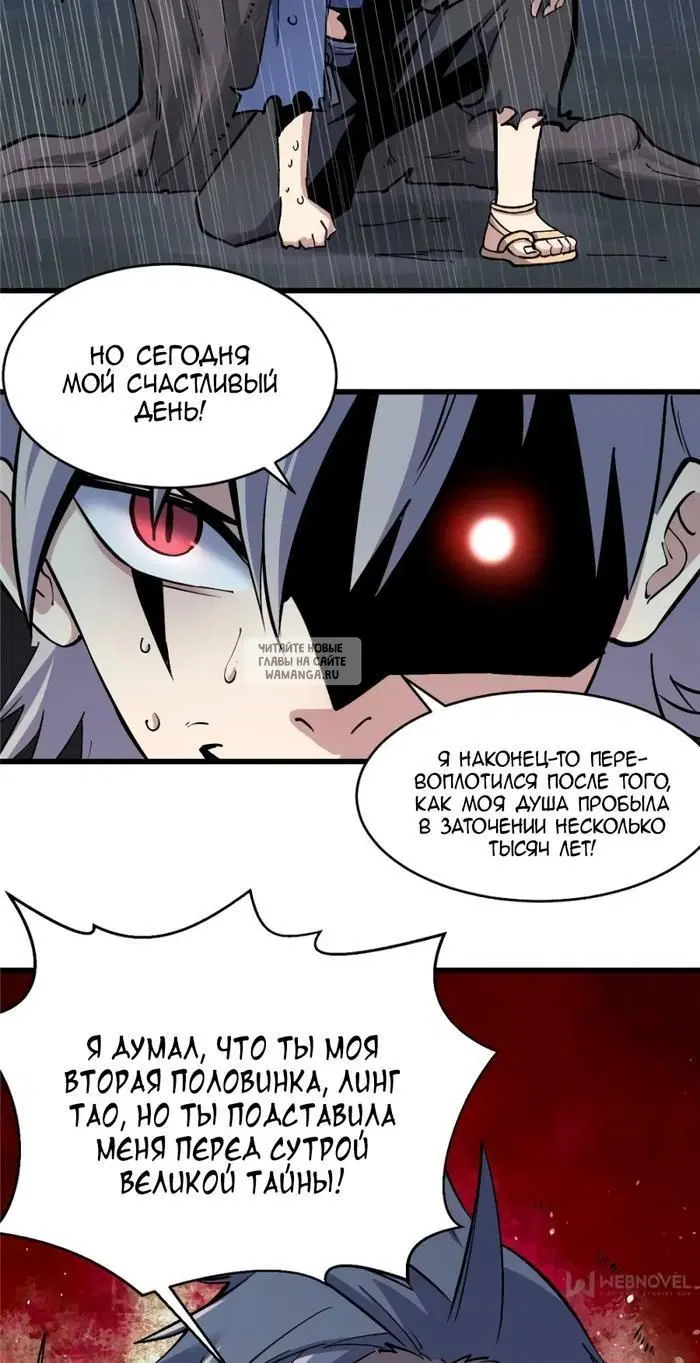Page 15.000