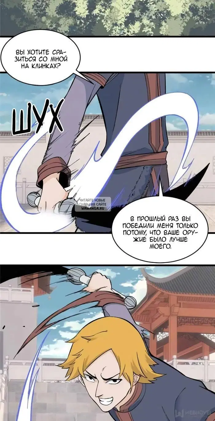 Page 15.000