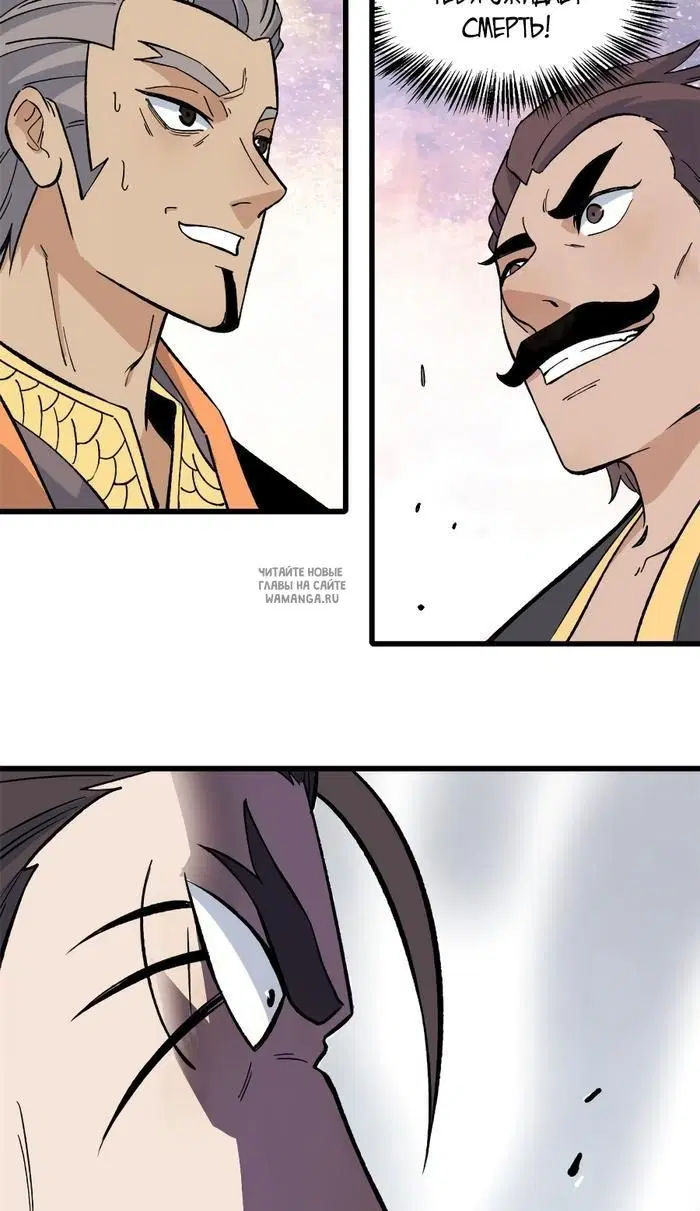 Page 15.000