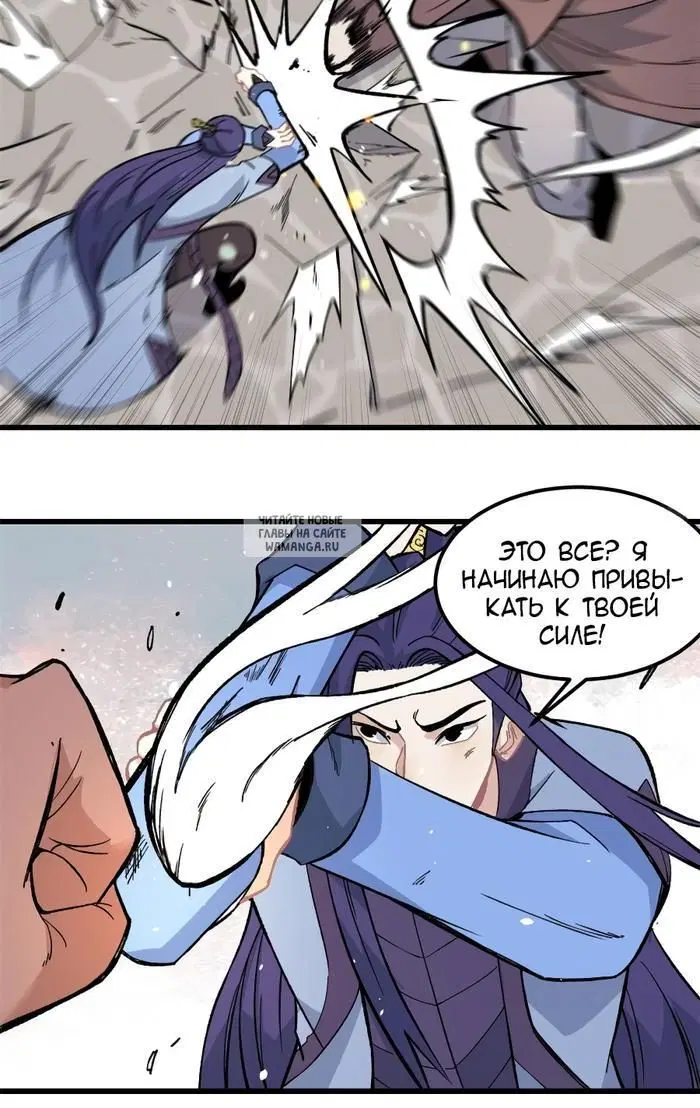 Page 15.000