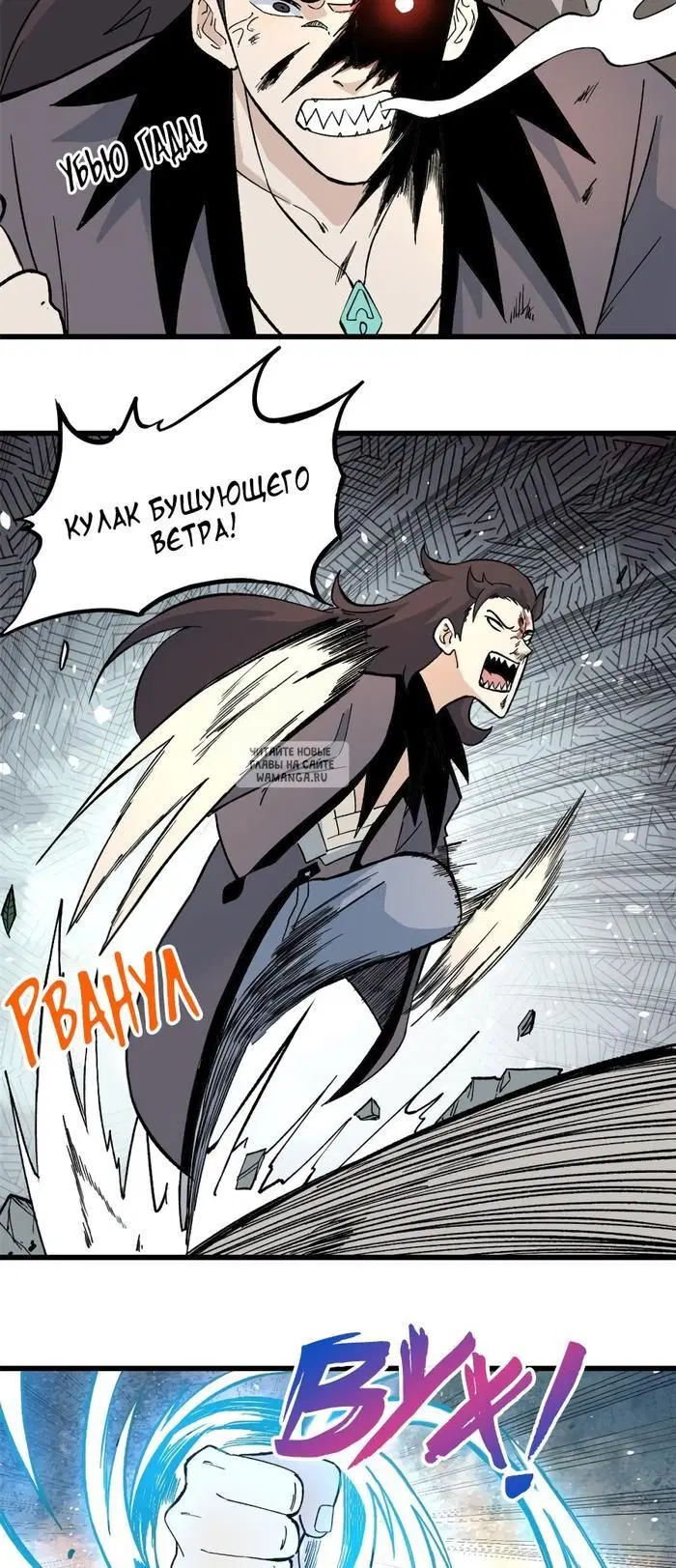 Page 15.000