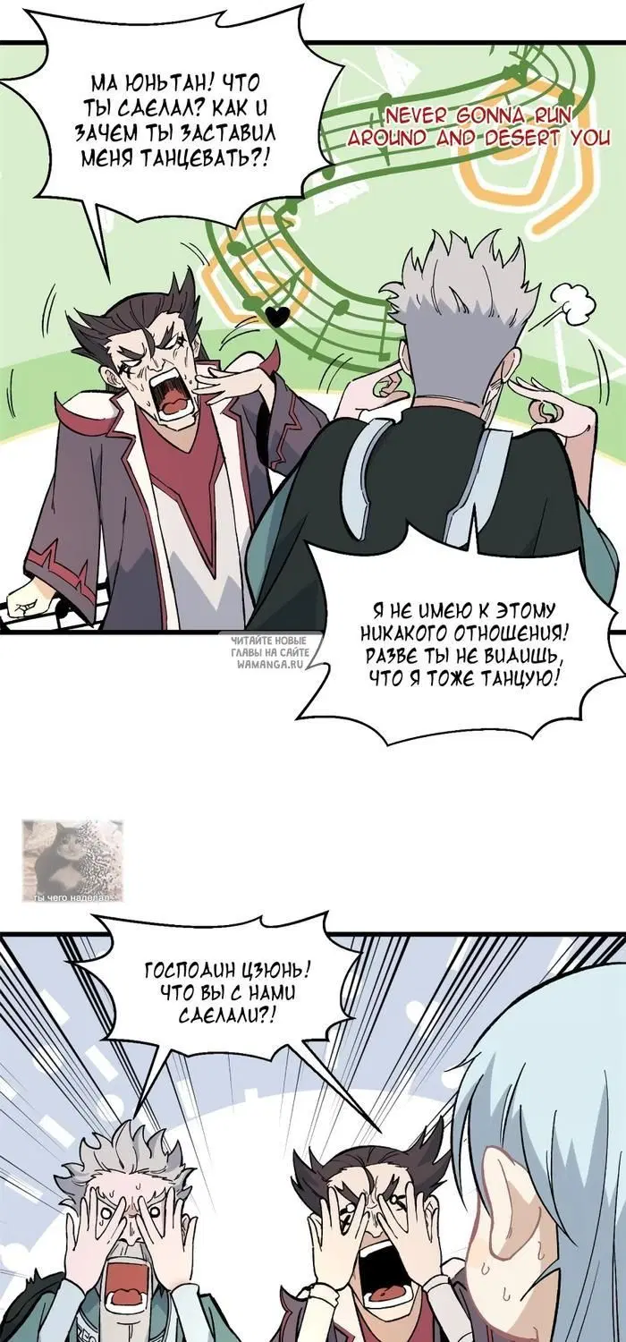 Page 15.000