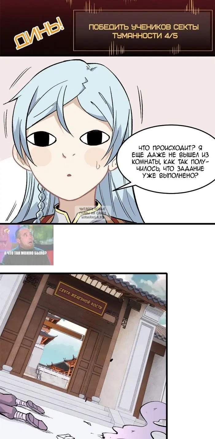 Page 15.000