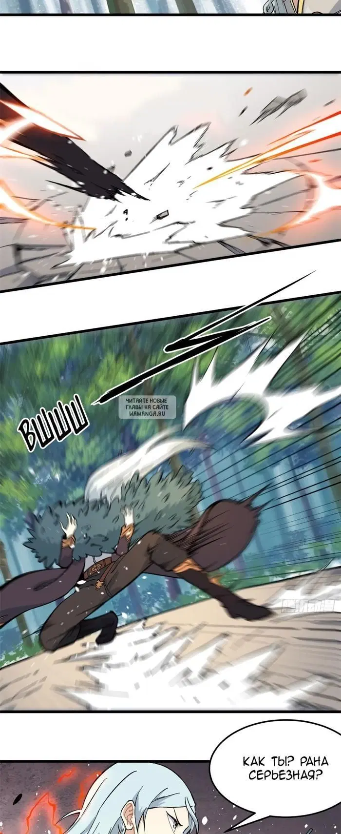 Page 15.000