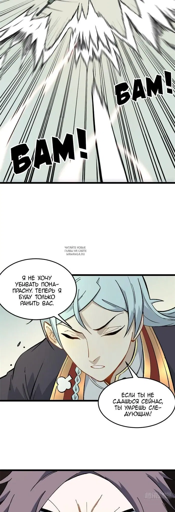 Page 15.000