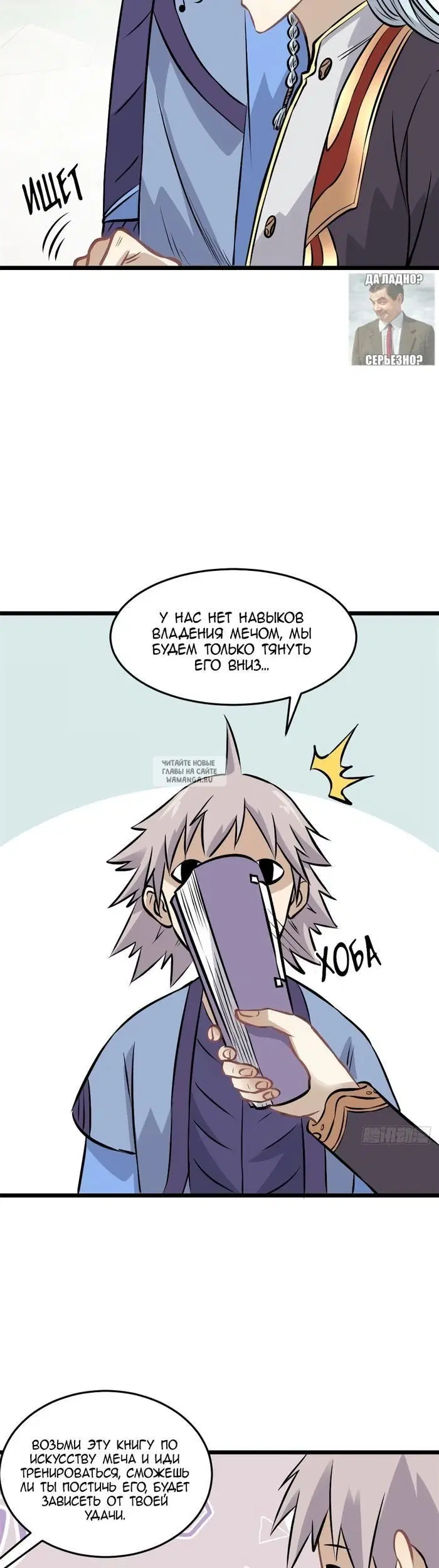 Page 15.000