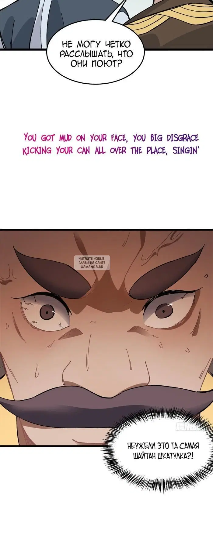 Page 15.000