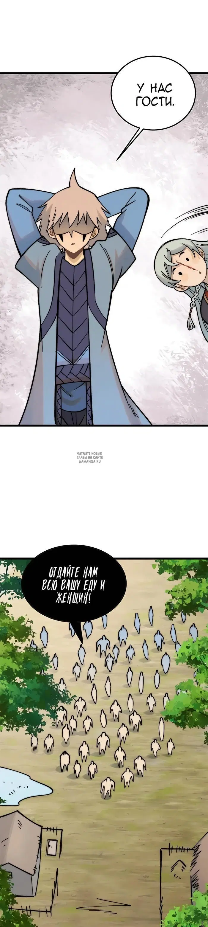 Page 15.000