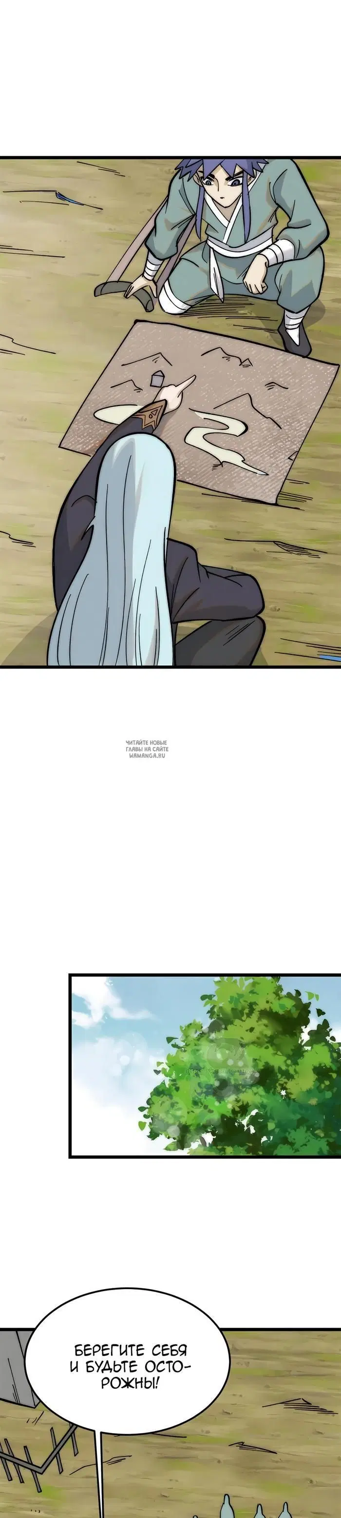 Page 15.000