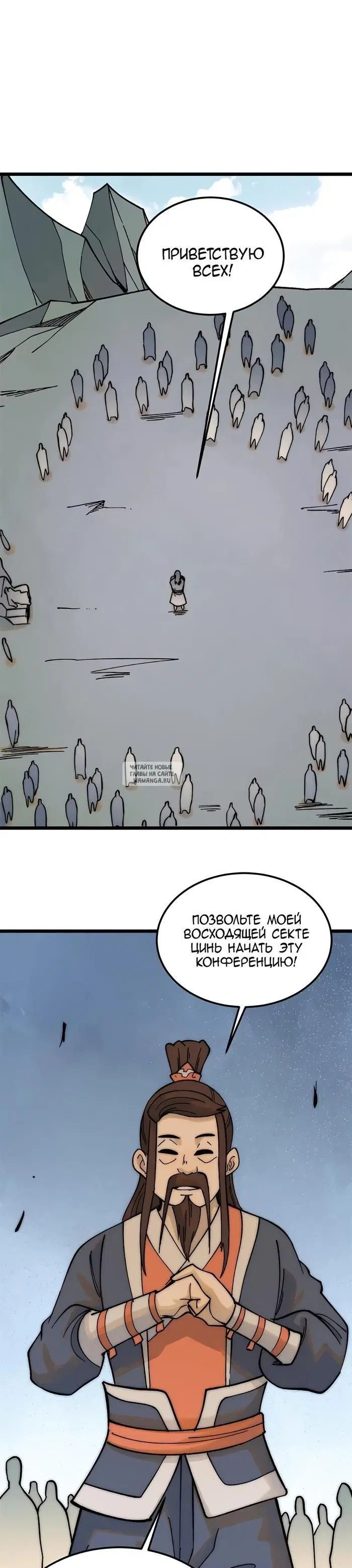 Page 15.000