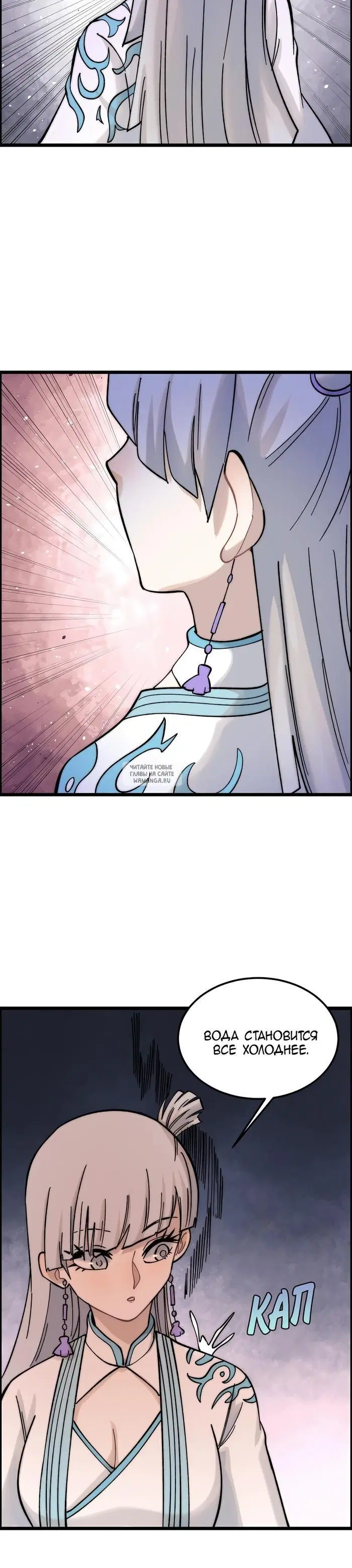 Page 15.000