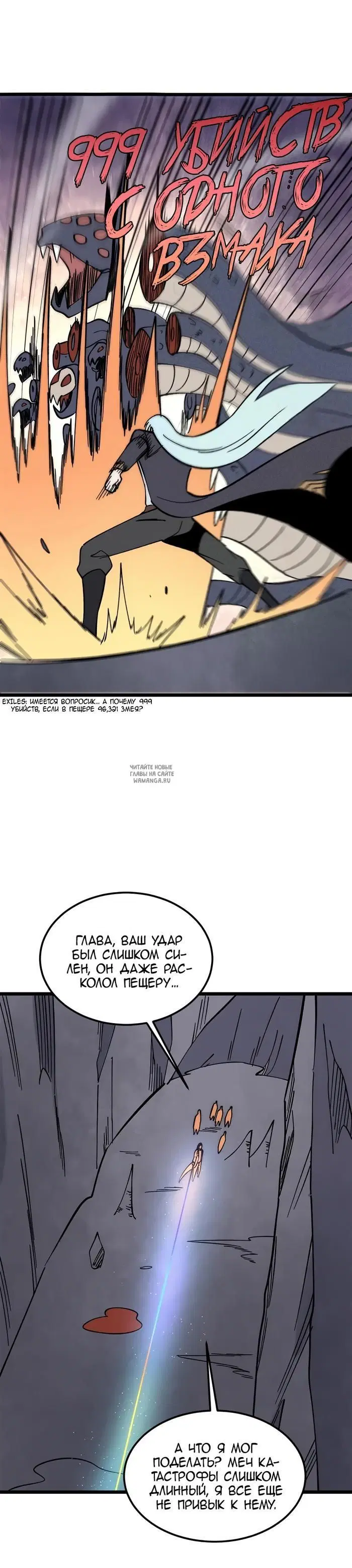 Page 15.000