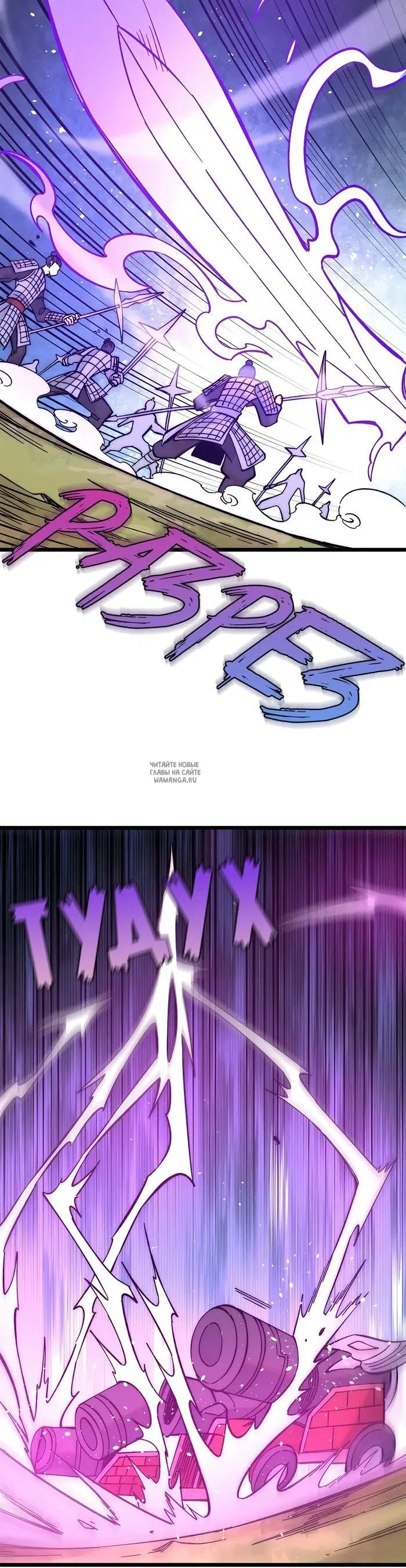 Page 15.000