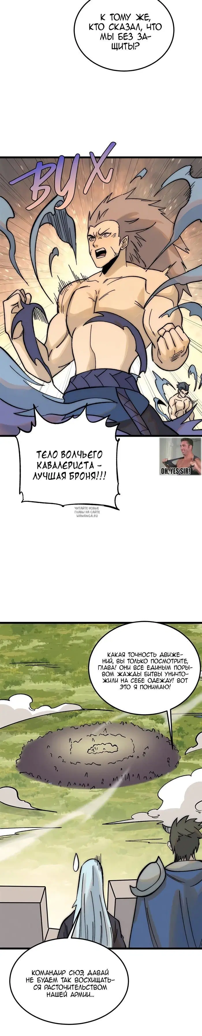 Page 15.000