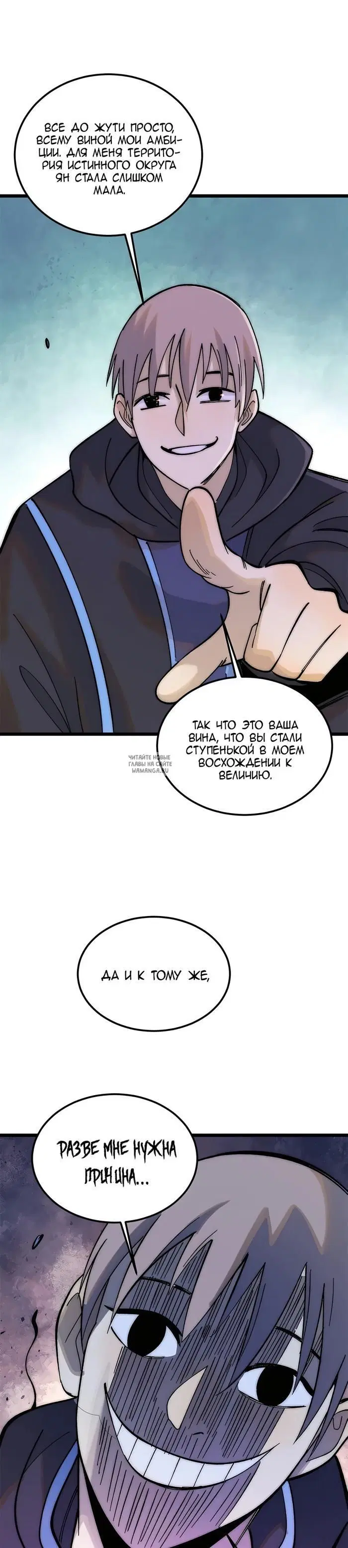 Page 15.000
