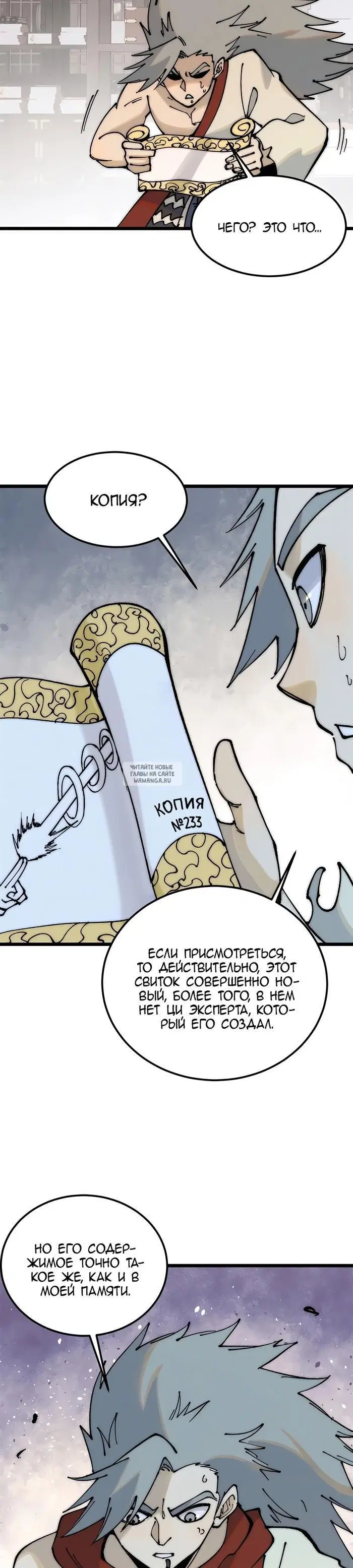 Page 15.000