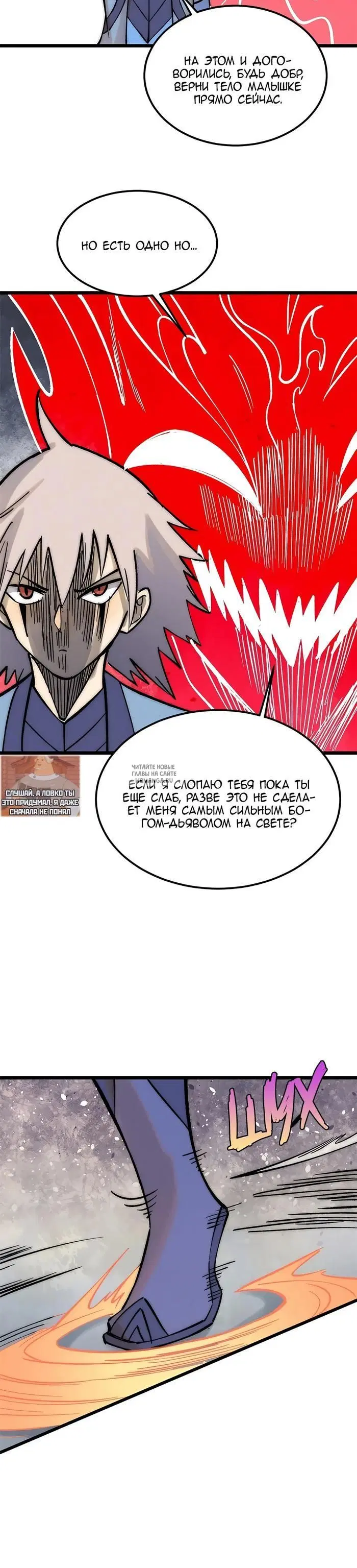 Page 15.000