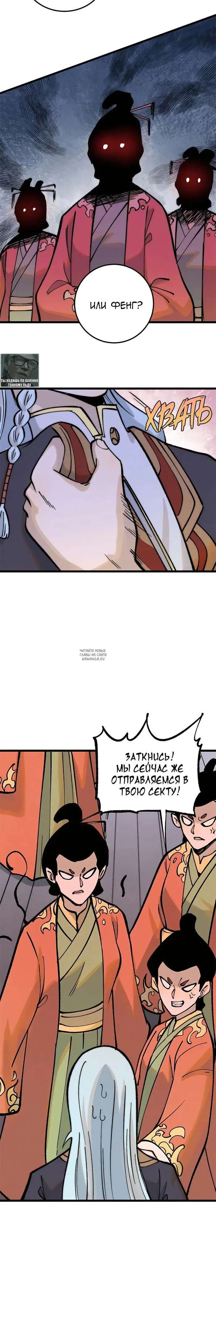 Page 15.000
