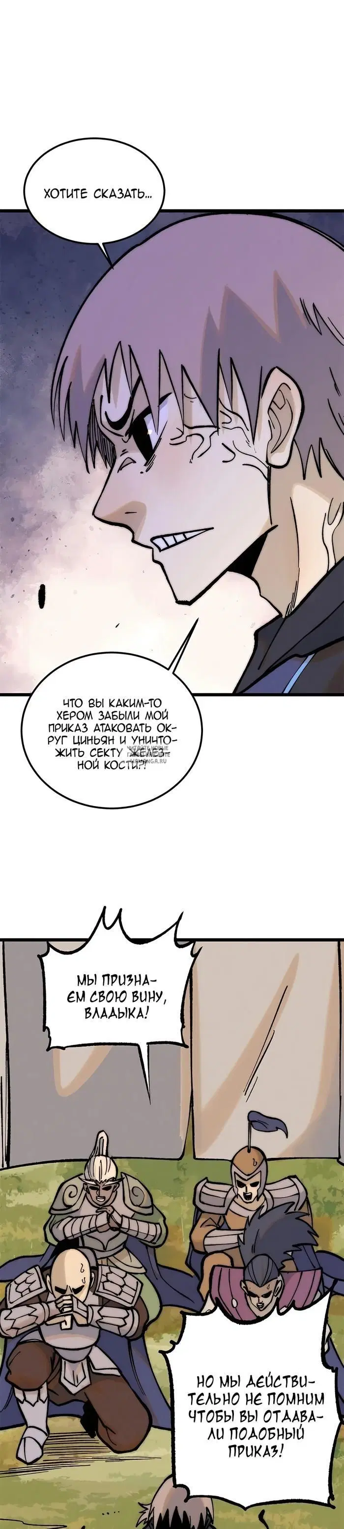 Page 15.000