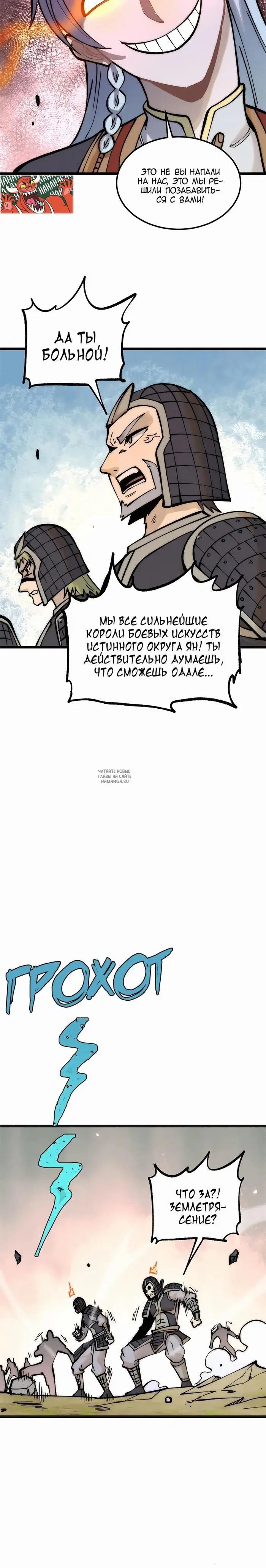 Page 15.000