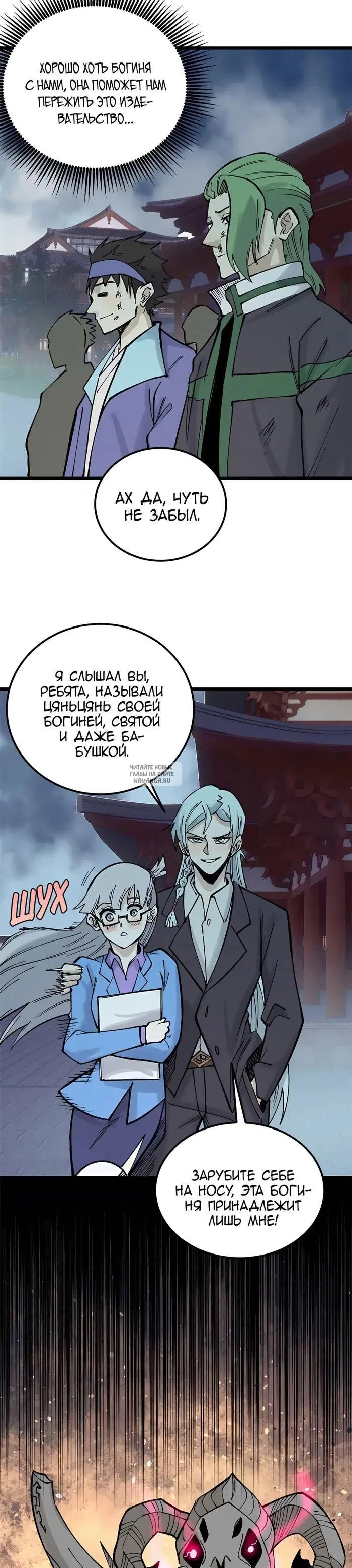 Page 15.000