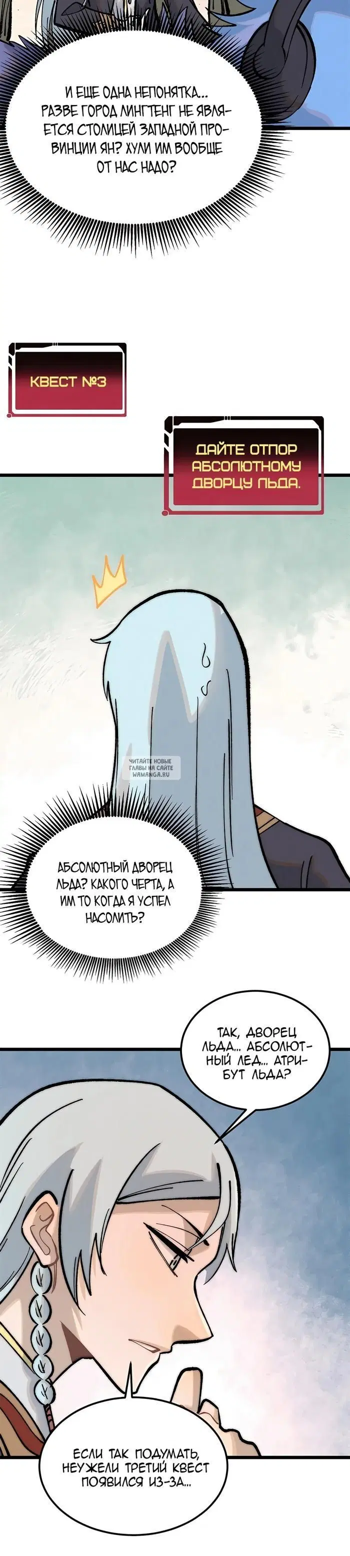 Page 15.000