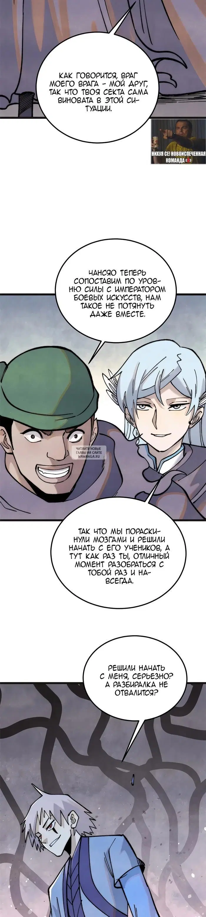 Page 15.000