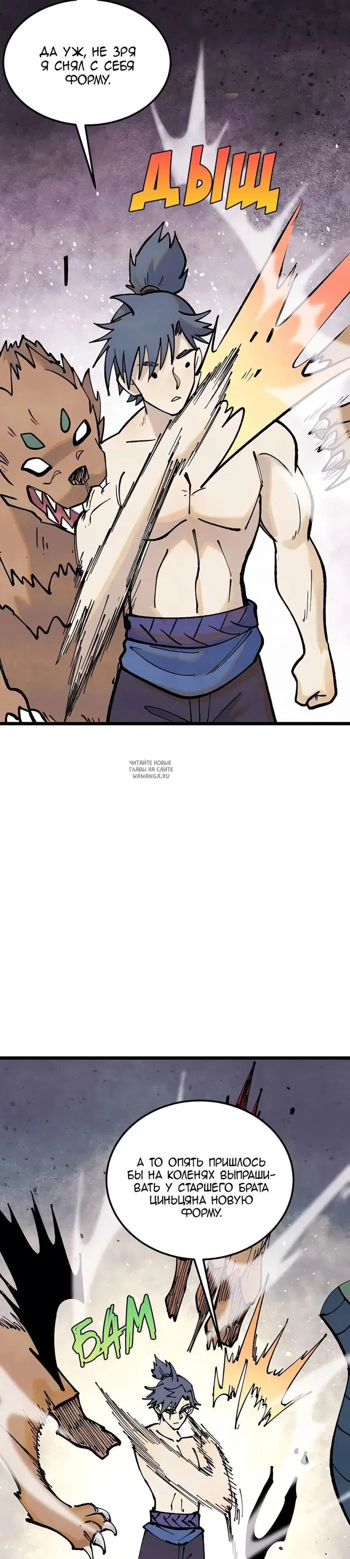 Page 15.000