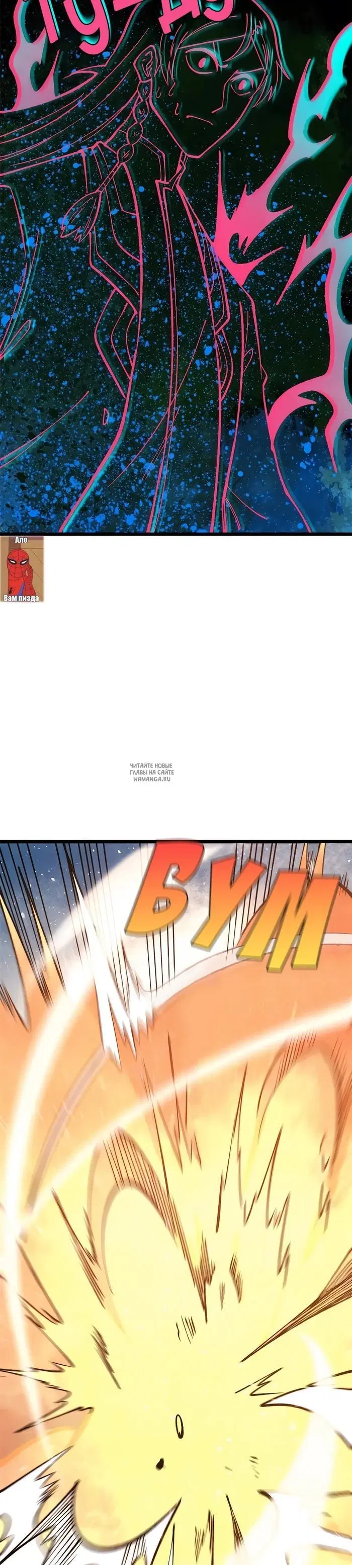 Page 15.000