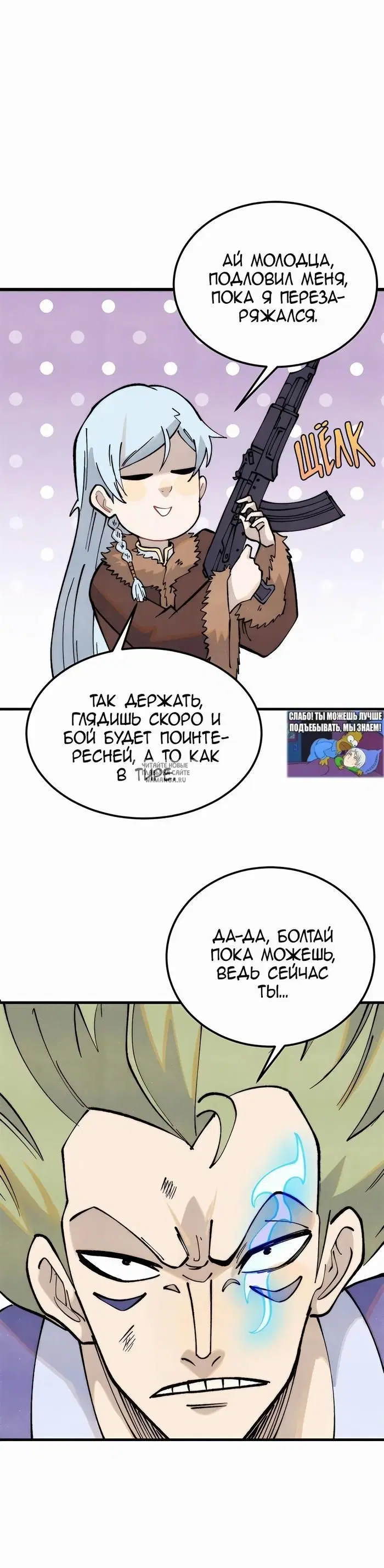 Page 15.000