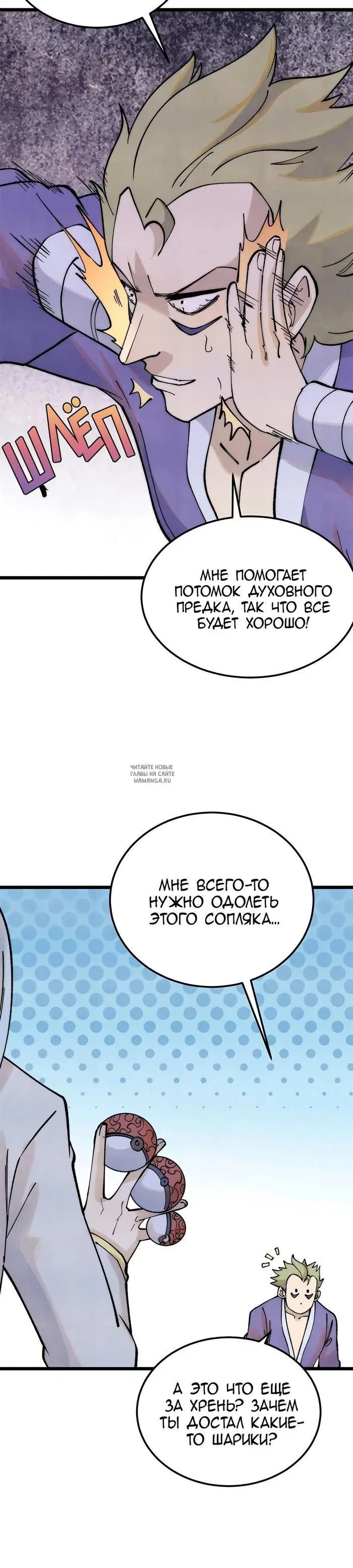 Page 15.000