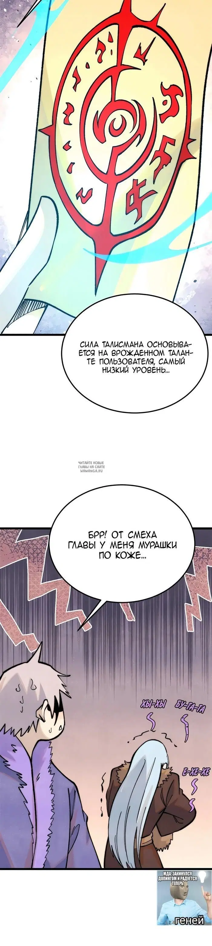 Page 15.000
