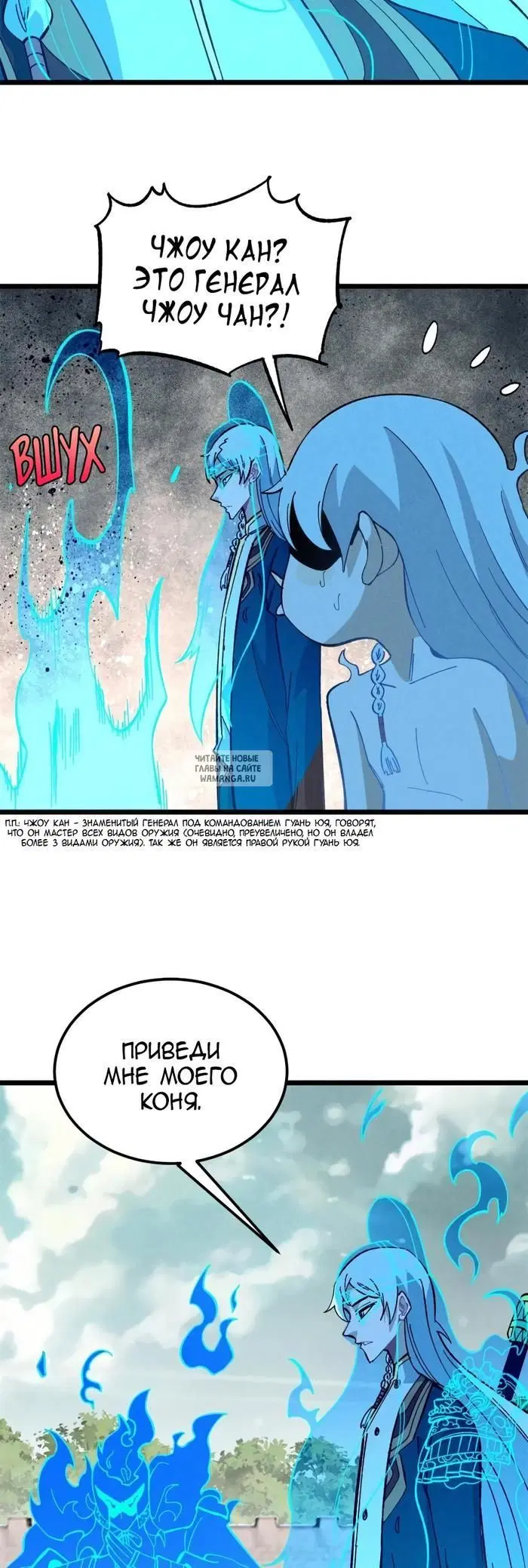 Page 15.000