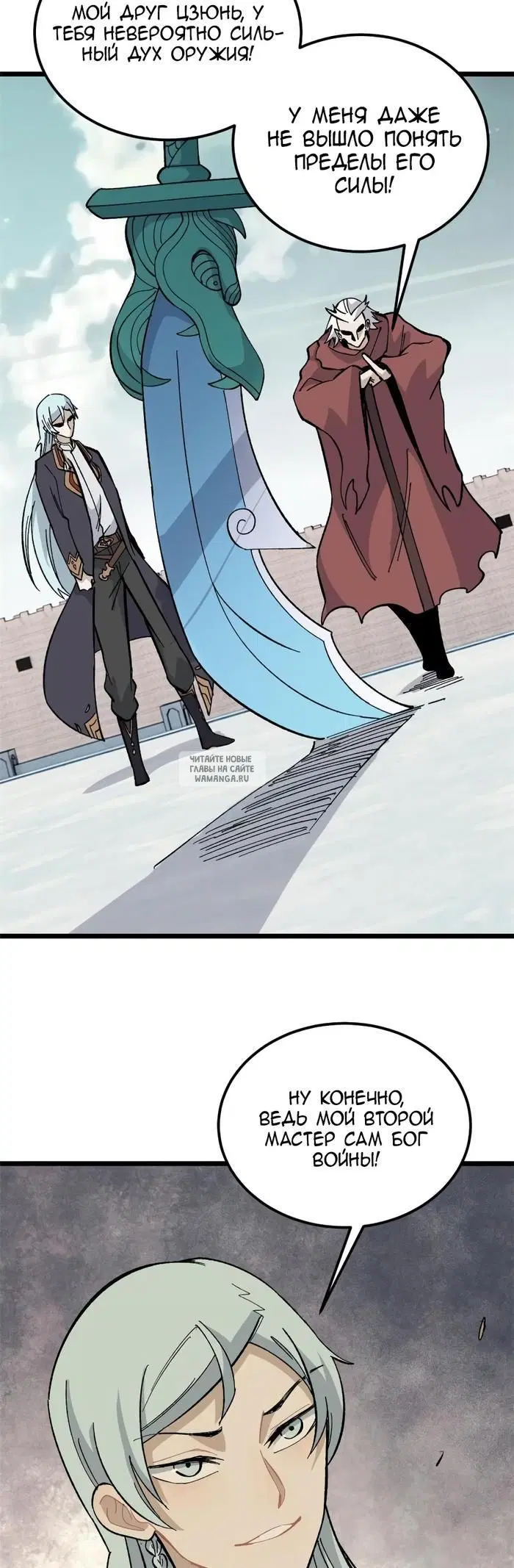 Page 15.000