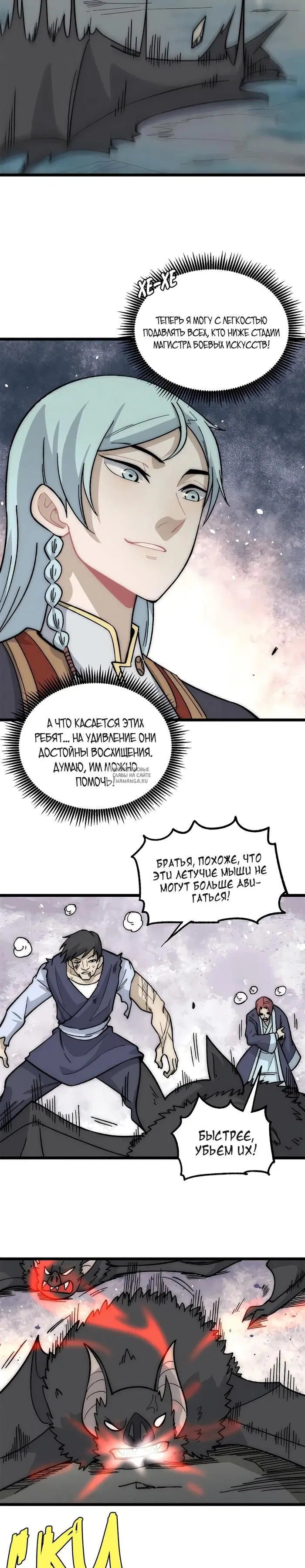 Page 15.000