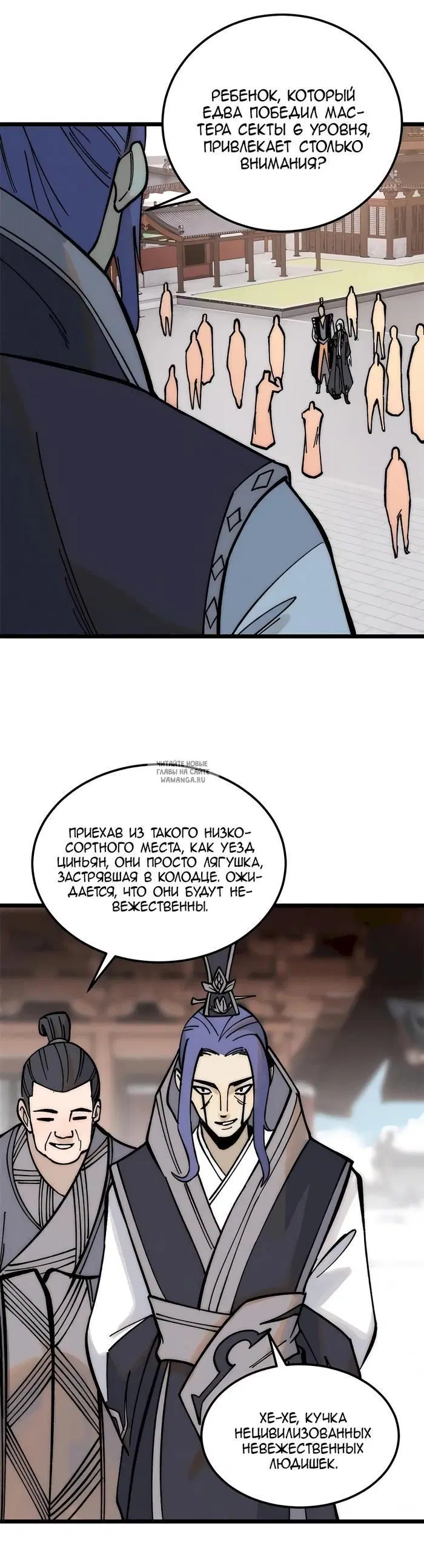 Page 15.000
